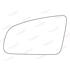 Left Stick On Wing Mirror glass for AUDI A4, 2004 2008