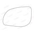 Left Stick On Wing Mirror Glass for Hyundai i20, 2008 2014