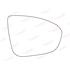 Right Stick On Wing Mirror Glass for Vauxhall MERIVA Mk II 2010 Onwards