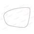 Left Stick On Wing Mirror Glass for Vauxhall MERIVA Mk II 2010 Onwards