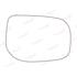 Right Stick On Wing Mirror Glass for Toyota AVENSIS Saloon, 2006 2009