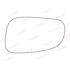 Wing Mirror Glass
