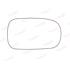 Wing Mirror Glass