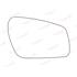 Right Stick On Wing Mirror Glass for FORD MONDEO Mk III Saloon, 2003 2007