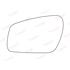 Left Stick On Wing Mirror Glass for Ford C MAX 2007 2010