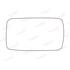 Wing Mirror Glass