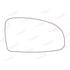 Right Stick On Wing Mirror Glass for Daewoo KALOS 2002 2004