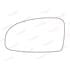 Left Stick On Wing Mirror Glass for Daewoo KALOS 2002 2004