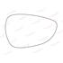 Right Stick On Wing Mirror Glass for Ford B MAX 2012 Onwards