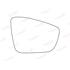 Right Stick On Wing Mirror Glass for Seat Mii 2019 Onwards