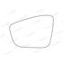 Left Stick On Wing Mirror Glass for Seat Mii 2019 Onwards