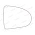Right Stick On Wing Mirror Glass for Mitsubishi COLT VI 2004 2012