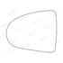 Left Stick On Wing Mirror Glass for Mitsubishi COLT VI 2004 2012