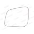 Wing Mirror Glass