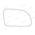Right Stick On Wing Mirror Glass for Volkswagen BEETLE Convertible, 2002 2010