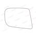 Wing Mirror Glass