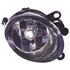 Right Front Fog Lamp for Audi A8 2004 2008