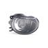 Right Front Fog Lamp (Takes H11 Bulb) for Audi A8 2003 2007