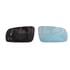 Right Wing Mirror Glass (heated, blue glass) & Holder for Skoda Fabia Saloon 1999 2007