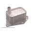 Engine Oil Coolers