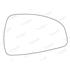 Right Stick On Wing Mirror Glass for Audi TT 2006 2014