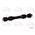 APEC Front Left/Right Anti Roll Bar Drop Link   AST4038