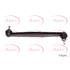 APEC Front Left/Right Anti Roll Bar Drop Link   AST4065