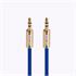 GadJet 3.5mm Aux Audio Cable   1m
