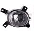 Right Front Fog Lamp (Convertible Models, Takes H11 Bulb, Original Equipment) for Audi A4 Convertible 2002 2006