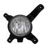 Right Front Fog Lamp for Hyundai ix35 2010 on