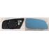 Right Blue Wing Mirror Glass (heated) and Holder for BMW 5 Touring, 2004 2009
