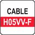 CABLE REEL 25M