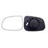 Left Wing Mirror Glass (heated) and Holder for VOLVO S80 II, 2006 2010, please ensure shape is correct before ordering