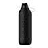 Chilly's Series 2 Insulated Flip Sports Bottle   Abyss Black   1 Litre