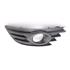 Citroen C4 2004 Onwards RH (Drivers Side) Front Bumper Grille (With Fog Lamp Hole)