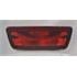 Rear Fog Lamp for Nissan JUKE 2014 On