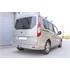 Aragon Horizontaly Removable Towbar for Ford TRANSIT CONNECT Box 2013 Onwards