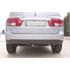 Aragon Horizontaly Removable Towbar for Ssangyong KYRON 2005 to 2014