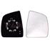 Right Wing Mirror Glass (not heated) and Holder for FIAT DOBLO, 2010 Onwards