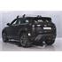 Aragon Vertically Detachable Towbar for Landrover RANGE ROVER EVOQUE 2018 Onwards