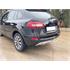 Aragon Vertically Detachable Towbar for Renault KOLEOS 2008 to 2015