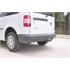 Aragon Swan Neck Ball Towbar for Volkswagen CADDY III Life and Maxi 2004 to 2015