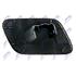 NTY Headlamp Cleaning System Cover   EDS AU 016
