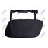 NTY Headlamp Cleaning System Cover   EDS AU 094