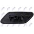 NTY Headlamp Cleaning System Cover   EDS SB 019