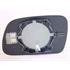 Right Wing Mirror Glass (Heated) and Holder for Citroen XSARA Estate, 2001 2005