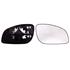 Right Wing Mirror Glass (not heated) and Holder for OPEL VECTRA C Estate, 2003 2008