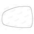 Left Stick On Wing Mirror Glass for Audi A1 Sportback 2011 2015