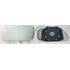 Left Wing Mirror Glass (heated) and Holder for FORD MONDEO Mk III Saloon, 2000 2003