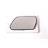 Left Wing Mirror Glass (not heated) and Holder for FORD MONDEO Mk III Saloon, 2000 2003
